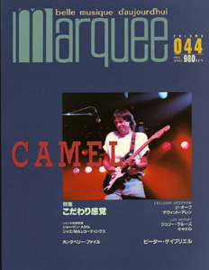 Marquee Vol.044